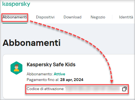 Il codice di attivazione in My Kaspersky